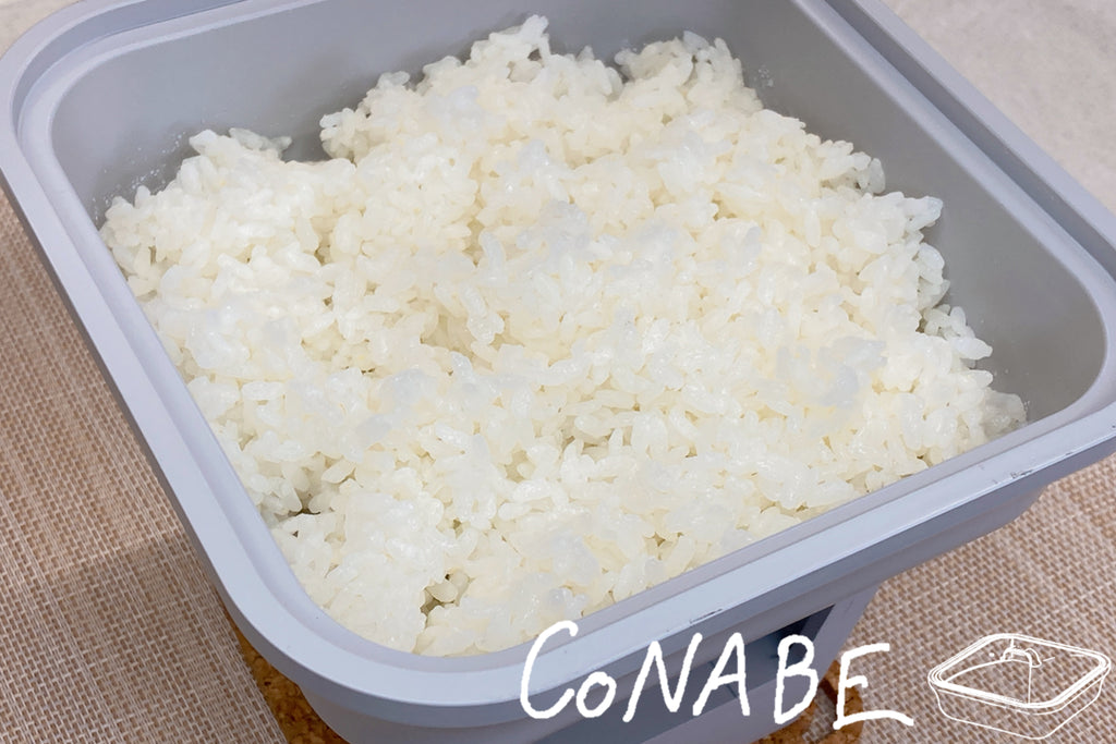CoNABEで白ごはん