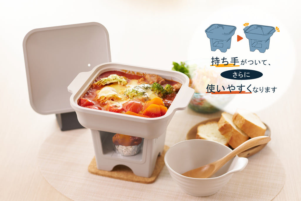 CoNABEリニューアルのお知らせ