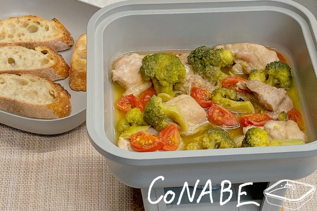 CoNABEでアヒージョ